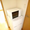 1K Apartment to Rent in Kawaguchi-shi Equipment
