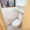3K House to Buy in Toshima-ku Toilet