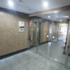 2DK Apartment to Rent in Minato-ku Common Area