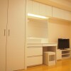 1R Apartment to Rent in Kokubunji-shi Living Room