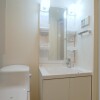 1DK Apartment to Rent in Kawasaki-shi Nakahara-ku Washroom