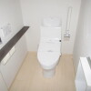 3LDK House to Buy in Mino-shi Toilet