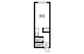 札幌市手稲區稲穂三条-1K公寓大廈
