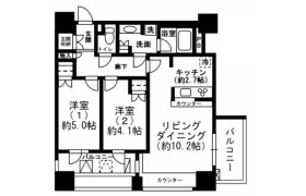 2LDK Mansion in Ichigayahommuracho - Shinjuku-ku
