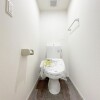 1LDK Apartment to Rent in Chiba-shi Inage-ku Toilet