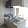Whole Building Apartment to Buy in Sapporo-shi Teine-ku Kitchen
