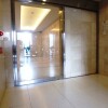 4SLDK Apartment to Buy in Osaka-shi Kita-ku Common Area