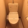 1Kアパート - 世田谷区賃貸 トイレ