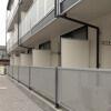 1K Apartment to Rent in Saitama-shi Minami-ku Balcony / Veranda