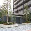 1LDK Apartment to Buy in Kita-ku Common Area