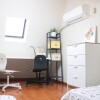 1SK Apartment to Rent in Meguro-ku Bedroom