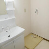 2DK Apartment to Rent in Yokohama-shi Tsurumi-ku Washroom