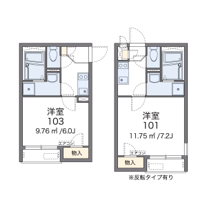 1K Apartment in Shioiricho - Yokosuka-shi Floorplan