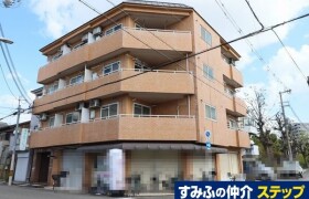 Whole Building Mansion in Shimizugaoka - Osaka-shi Sumiyoshi-ku