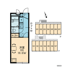 1K Apartment in Tsugiya - Amagasaki-shi Floorplan