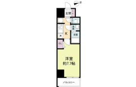 1K Mansion in Nippombashihigashi - Osaka-shi Naniwa-ku