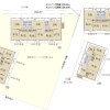 Whole Building Apartment to Buy in Nagoya-shi Kita-ku Floorplan