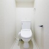 1LDK Apartment to Buy in Fukuoka-shi Hakata-ku Toilet