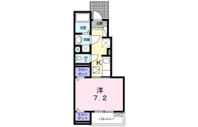 1K Apartment in Takashimadaira - Itabashi-ku