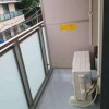 1K Apartment to Rent in Ota-ku Balcony / Veranda