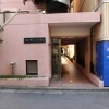 1R Apartment to Rent in Shinjuku-ku Building Entrance