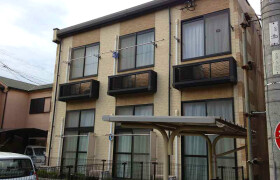 1K Apartment in Kasuga motomachi - Hirakata-shi