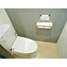 1LDK Apartment to Buy in Osaka-shi Chuo-ku Toilet