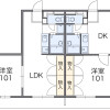 1LDK Apartment to Rent in Kofu-shi Floorplan