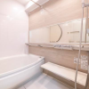 3LDK Apartment to Buy in Yokohama-shi Naka-ku Bathroom