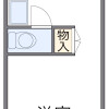 1R Apartment to Rent in Itami-shi Floorplan