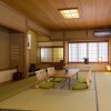 6LDK House to Buy in Kamakura-shi Japanese Room