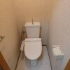 1K 맨션 to Rent in Koto-ku Toilet