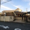 6SLDK House to Rent in Katsushika-ku Exterior