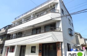 1R Mansion in Kamiikebukuro - Toshima-ku