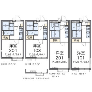 1K Mansion in Kameari - Katsushika-ku Floorplan