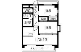 2LDK Mansion in Ogawa - Chita-gun Higashiura-cho