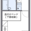 1K Apartment to Rent in Maizuru-shi Floorplan