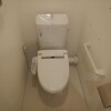 2DK Apartment to Rent in Nagoya-shi Chikusa-ku Toilet