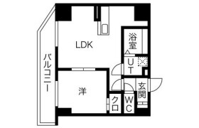 1LDK Mansion in Atsubetsuchuo 3-jo - Sapporo-shi Atsubetsu-ku