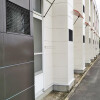 1K Apartment to Rent in Kurume-shi Exterior