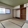 4LDK Apartment to Buy in Toyonaka-shi Japanese Room