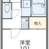 1K Apartment to Rent in Yokohama-shi Totsuka-ku Floorplan