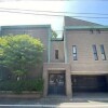 6LDK House to Buy in Setagaya-ku Exterior