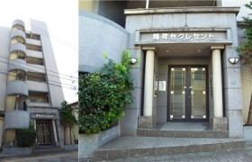 2DK Mansion in Inaridai - Itabashi-ku
