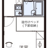 1K Apartment to Rent in Hannan-shi Floorplan