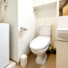 1K Apartment to Rent in Ota-ku Toilet