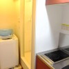 1K Apartment to Rent in Yachiyo-shi Kitchen
