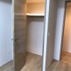 2LDK Apartment to Buy in Shinagawa-ku Storage