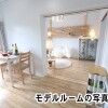 2DK Apartment to Rent in Tokushima-shi Interior