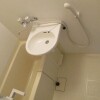 1R Apartment to Rent in Suginami-ku Bathroom